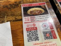 -皖北巫氏三胖地锅鸡(长淮总店)