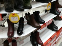 -云柏鞋业(十里堡店)