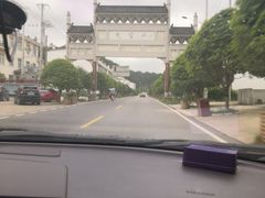 -九宫山风景区