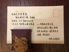 -西安华清御汤酒店