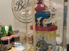 -BONBON BAKERY