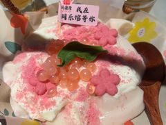 -同乐馆(阳光店)