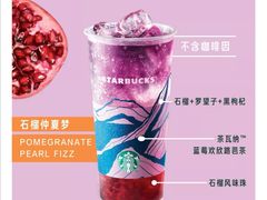 -星巴克(真如星光耀广场店)