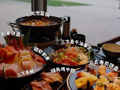 -山葵家居酒屋(天目里店)