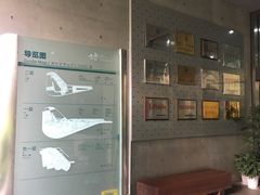 -中国湿地博物馆