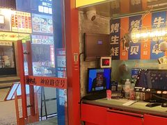 -神府路壹号·海鲜烧烤排档(三坊七巷店)