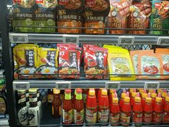 -盒马鲜生(岭南新世界店)