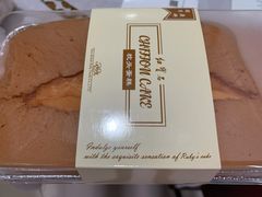 枕头蛋糕-红宝石·鲜奶小方·海派西点房(控江店)