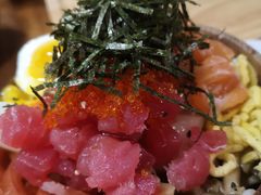 -Poke lemon海鲜波奇饭·柠檬茶(金碧开放小区店)