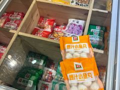 -锅圈食汇火锅烧烤食材超市(西河路店)