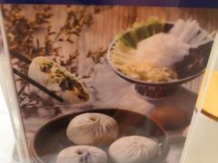 -李与白包子铺(桐梓林店)