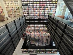 -PAGEONE(北京坊店)
