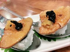 法式鹅肝寿司-阿吾罗日本料理(K11艺术中心店)