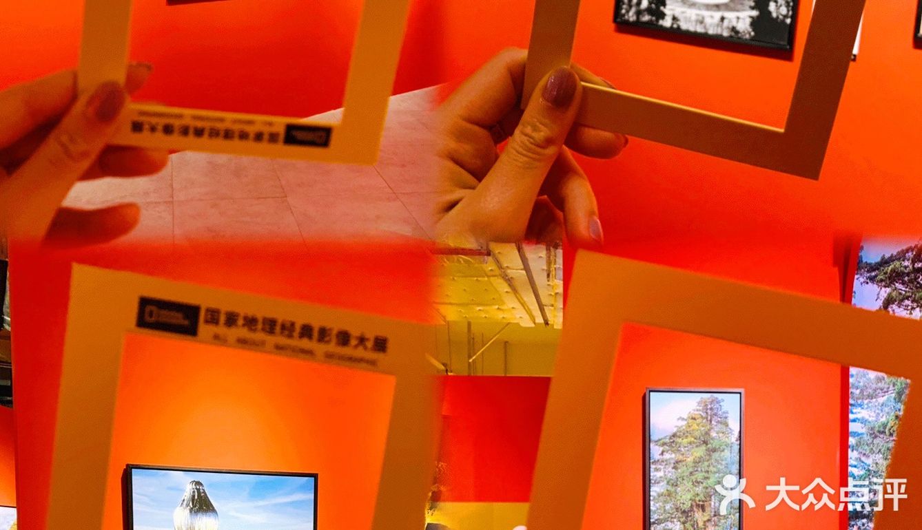 国家地理影像大展——超越130年的经典
