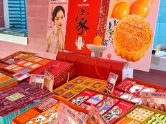 -美俪家族(巴黎都市店)