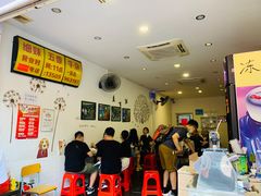 -细妹五香牛杂(步行街店)