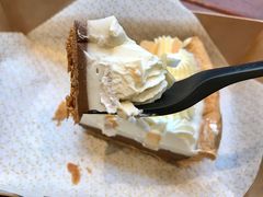 -Pie Bird(新闸路店)