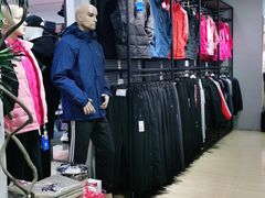 -秋林公司(北大街店)