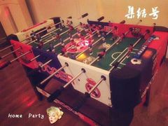 -集结号CLUB别墅聚会轰趴馆