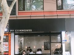 门面-常识咖啡common sense(春熙路店)