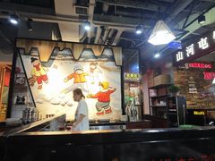 -谭家山河村铁锅炖&东北烧烤(交大店)