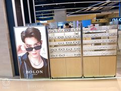 -BOLON暴龙眼镜(朝北大悦城店)