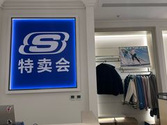 -凯德MALL(望京店)