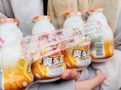 -Olé精品超市(苏州中心店)