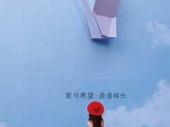 -天河领展广场