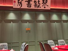 -福照楼汽锅鸡·云南菜(火车站锦江店)