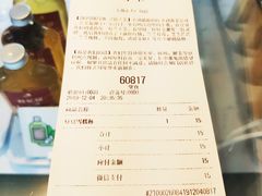 账单-喜茶(上海正大广场店)