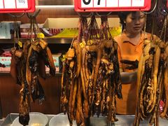-皇上皇腊味店(下九路店)