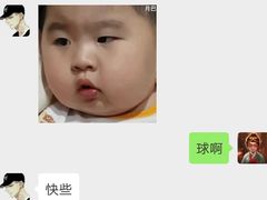 -吉祥馄饨(牡丹园店)