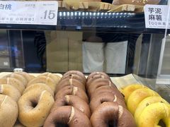 -One Bagel·一个贝果(悠唐店)