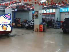 -壹伍陆连锁汽车维修美容(宝安中心区店)