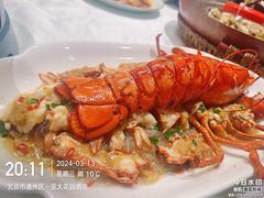 -鑫巴蜀小镇 · 水煮鱼专研店(玉桥店)