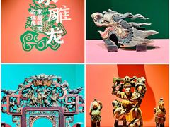 -中华世纪坛