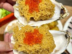 -濠轩阁特色生蚝火锅总店