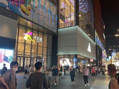 -大悦城(沈阳中街店)