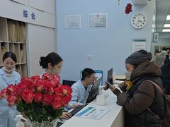 -中国农业大学动物医院