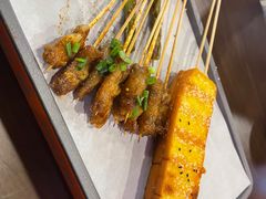 -林二哥宜烤官·宜宾小烧烤