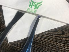 -豪尚豪牛排(彩悦城店)
