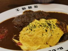 -伽喱博士 Dr.CURRY咖喱饭(太阳宫咖喱店)