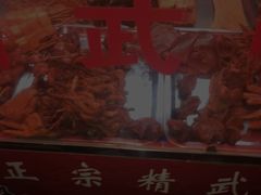 -精武鸭脖(外贸路店)