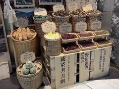 -巴奴毛肚火锅(悠唐购物中心店)