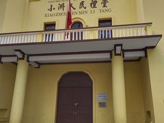 -小洲村