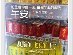 -万达广场(济南高新店)