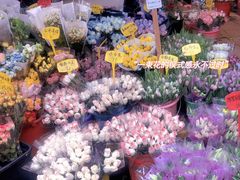 -循礼门鲜花花市(武汉循礼门店)