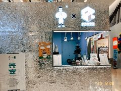 门面-sugarman espresso素饮糖人高新咖啡工厂