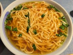 -和雅集素斋(景区店)